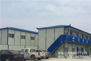 D.中煤三建六安項(xiàng)目